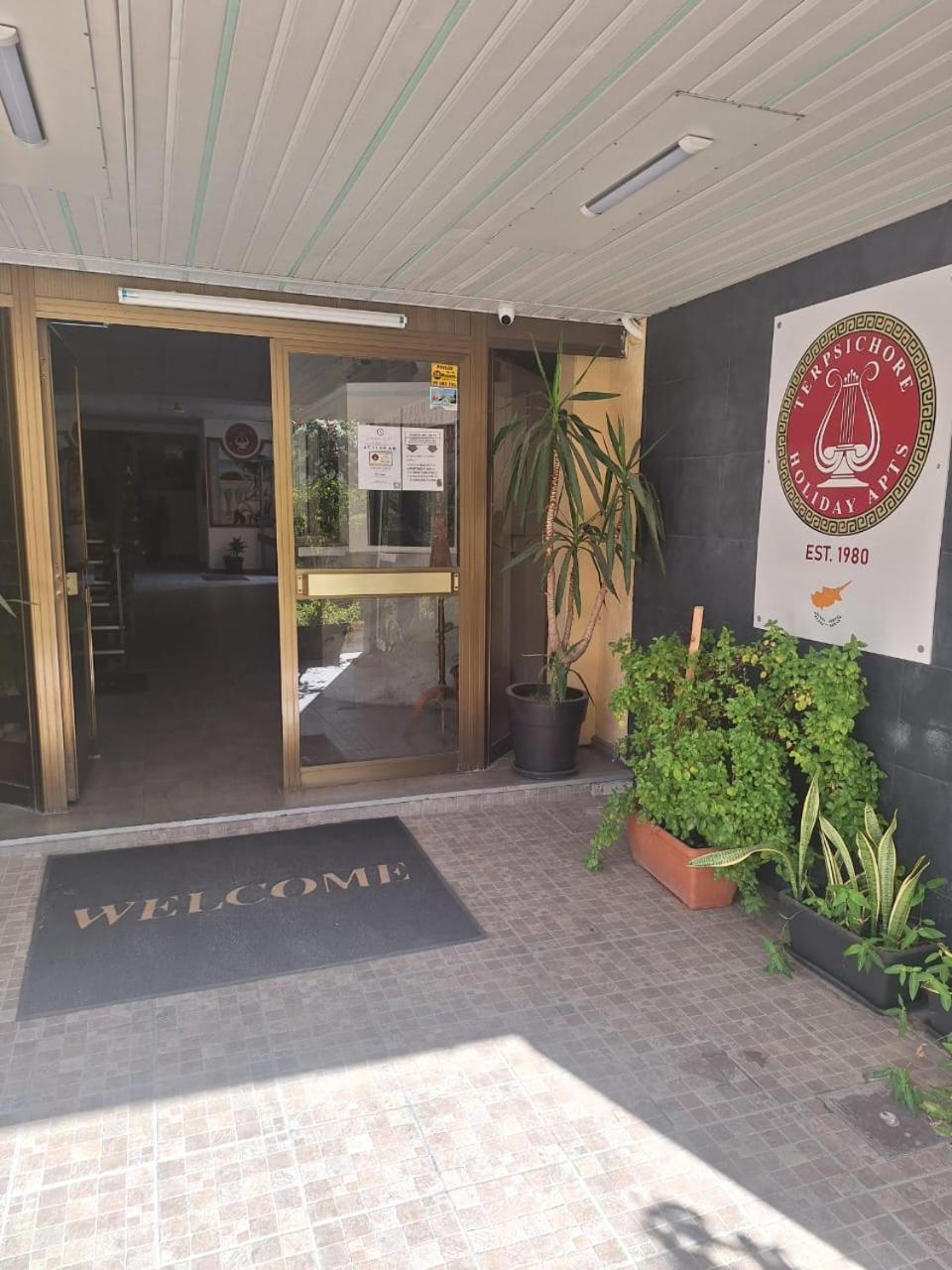 Terpsichore Holiday Apts Λεμεσός Εξωτερικό φωτογραφία