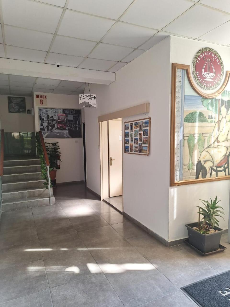Terpsichore Holiday Apts Λεμεσός Εξωτερικό φωτογραφία
